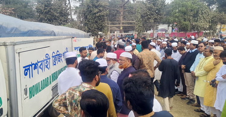 গাজীপুরে আবুল কাসেমের দাফন সম্পন্ন